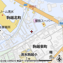 静岡県静岡市清水区駒越北町5-117周辺の地図