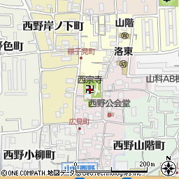 西宗寺周辺の地図