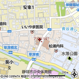 関東農政局静岡県拠点　地方参事官室周辺の地図