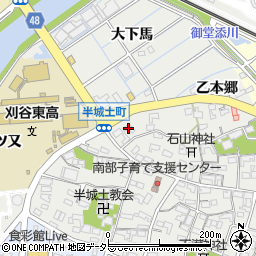 愛知県刈谷市半城土町西裏12周辺の地図