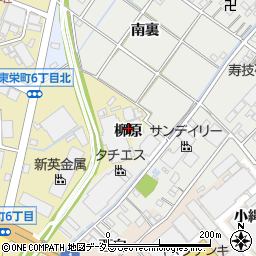 愛知県安城市東栄町柳原周辺の地図
