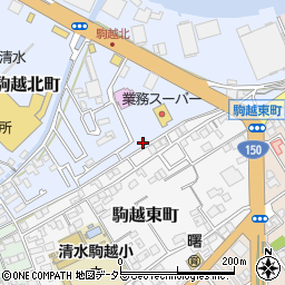 静岡県静岡市清水区駒越北町5-33周辺の地図