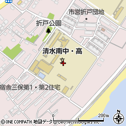 静岡県静岡市清水区折戸3丁目2周辺の地図