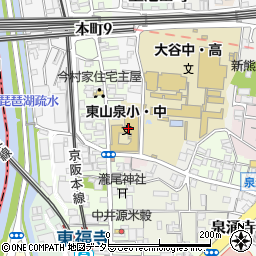 京都府京都市東山区下池田町周辺の地図
