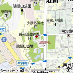 静岡浅間神社　舞殿周辺の地図