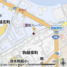 静岡県静岡市清水区駒越北町5-30周辺の地図