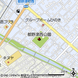都野津西児童公園周辺の地図