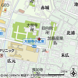 岡崎市立　大樹寺保育園周辺の地図