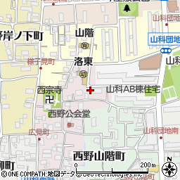 京都府京都市山科区西野広見町周辺の地図