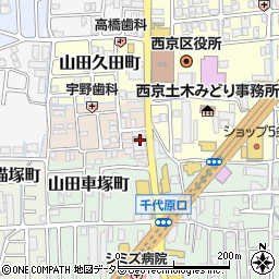 京都山田郵便局周辺の地図