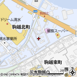 静岡県静岡市清水区駒越北町5-96周辺の地図
