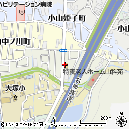 京都府京都市山科区小山南溝町周辺の地図