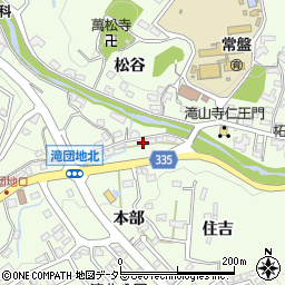 愛知県岡崎市滝町本部49周辺の地図