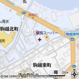 静岡県静岡市清水区駒越北町5周辺の地図