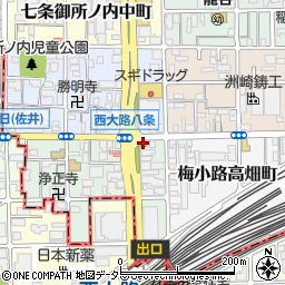 餃子の王将 西八条店周辺の地図
