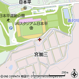 静岡県静岡市清水区宮加三957周辺の地図