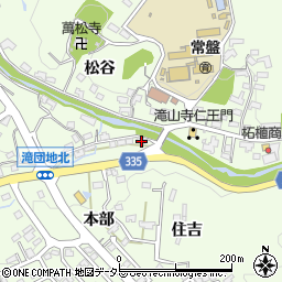 愛知県岡崎市滝町本部53周辺の地図