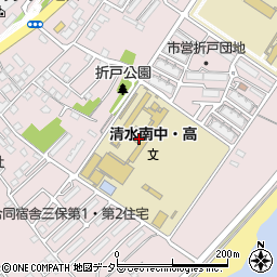 静岡県立清水南高等学校周辺の地図