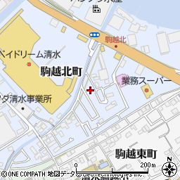 静岡県静岡市清水区駒越北町5-90周辺の地図