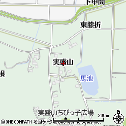愛知県知多郡東浦町緒川実盛山周辺の地図