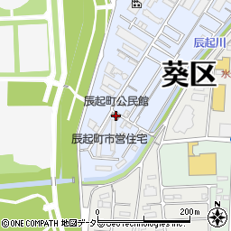 辰起町公民館周辺の地図