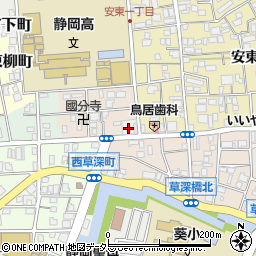 静岡県静岡市葵区長谷町35-1周辺の地図
