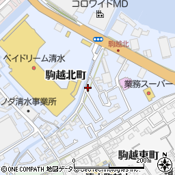 静岡県静岡市清水区駒越北町5-80周辺の地図