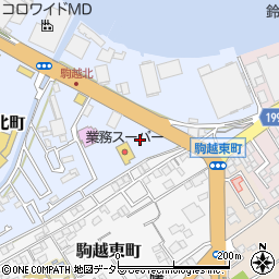 静岡県静岡市清水区駒越北町5-14周辺の地図