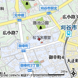 愛知県刈谷市御幸町1丁目8周辺の地図