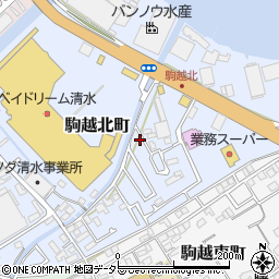 静岡県静岡市清水区駒越北町5-87周辺の地図