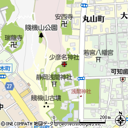 少彦名神社周辺の地図