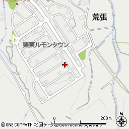 滋賀県栗東市荒張996-264周辺の地図