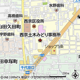 京都市役所　建設局西京土木事務所周辺の地図