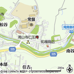 愛知県岡崎市滝町入ノ谷周辺の地図