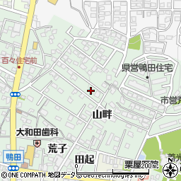 愛知県岡崎市鴨田町山畔周辺の地図