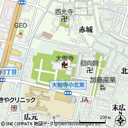 大樹寺周辺の地図
