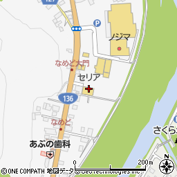 セリア伊豆修善寺店周辺の地図