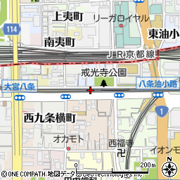 京都府京都市南区西九条戒光寺町2周辺の地図