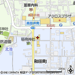 イエローハット西脇和田店周辺の地図