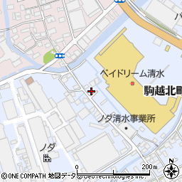 静岡県静岡市清水区駒越北町8-54周辺の地図