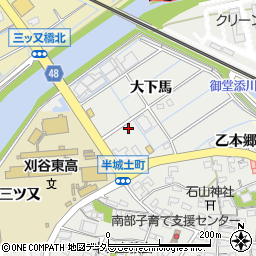 愛知県刈谷市半城土町大下馬98周辺の地図