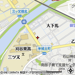 愛知県刈谷市半城土町大下馬周辺の地図