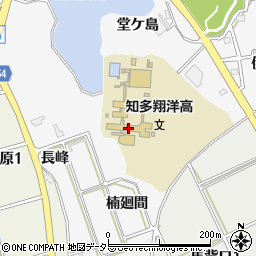愛知県立知多翔洋高等学校周辺の地図