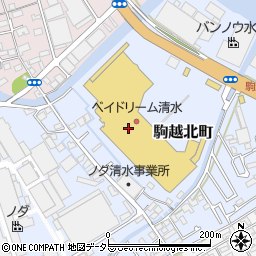 ヒバリヤ駒越店周辺の地図