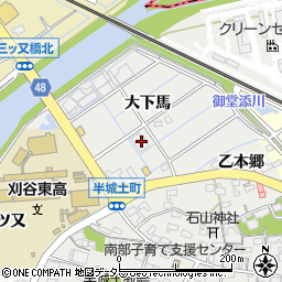 愛知県刈谷市半城土町大下馬97周辺の地図