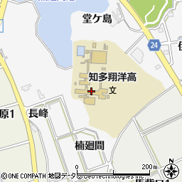 愛知県立知多翔洋高等学校周辺の地図