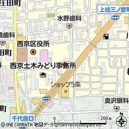 トヨタカローラ京都株式会社　桂店周辺の地図