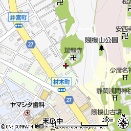 静岡県静岡市葵区材木町9-14周辺の地図