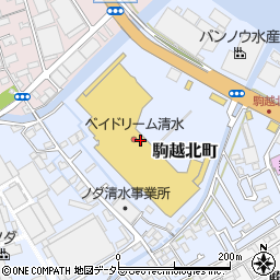 静岡県静岡市清水区駒越北町8周辺の地図