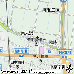 愛知県知多郡東浦町緒川宗六浜67周辺の地図